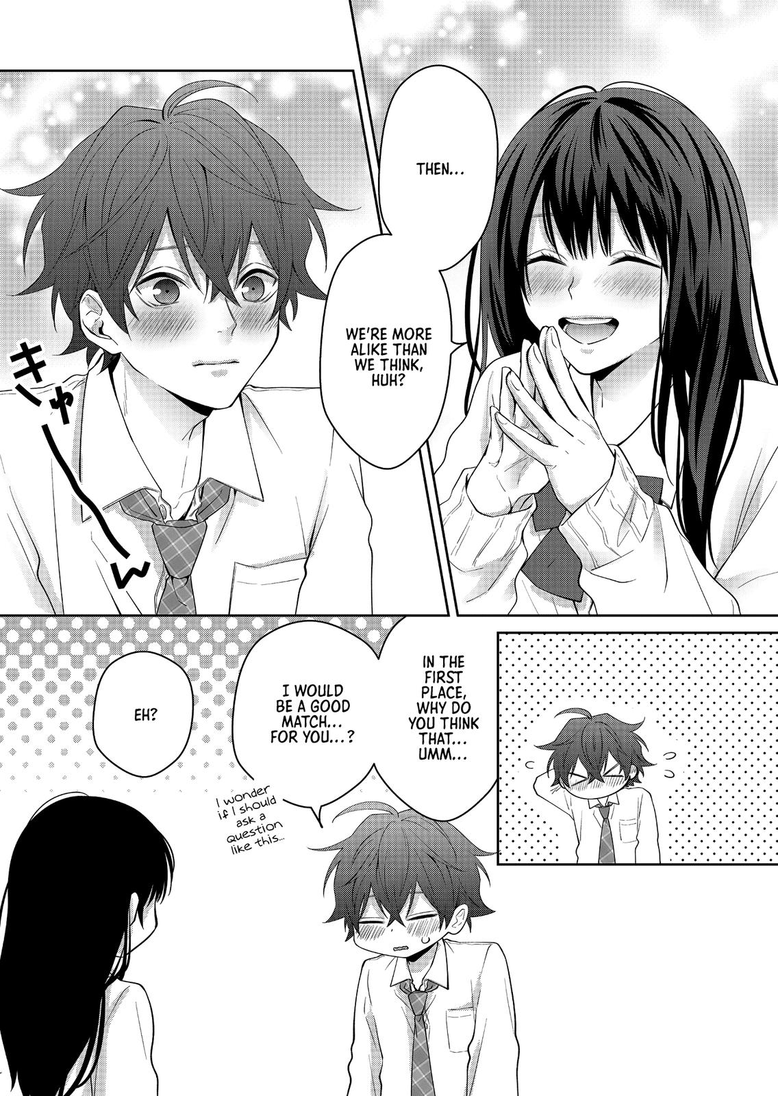 Sensitive Boy Chapter 3 - Page 9