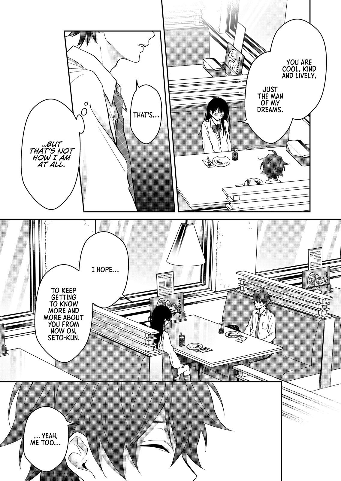 Sensitive Boy Chapter 3 - Page 12