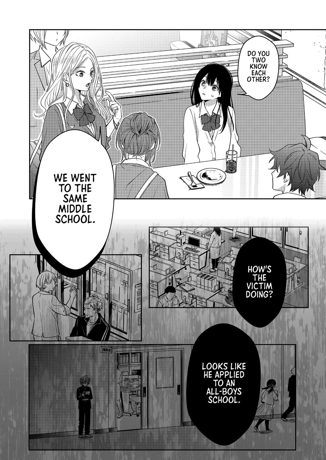 Sensitive Boy Chapter 3 - Page 16