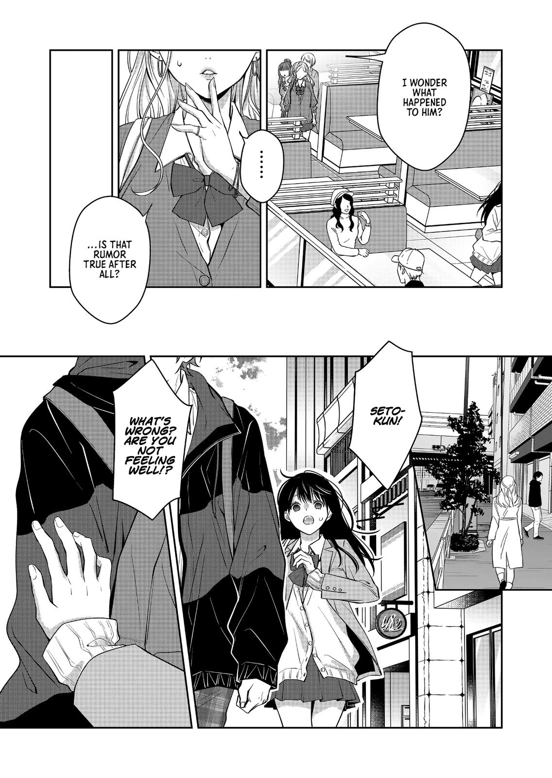 Sensitive Boy Chapter 4 - Page 4