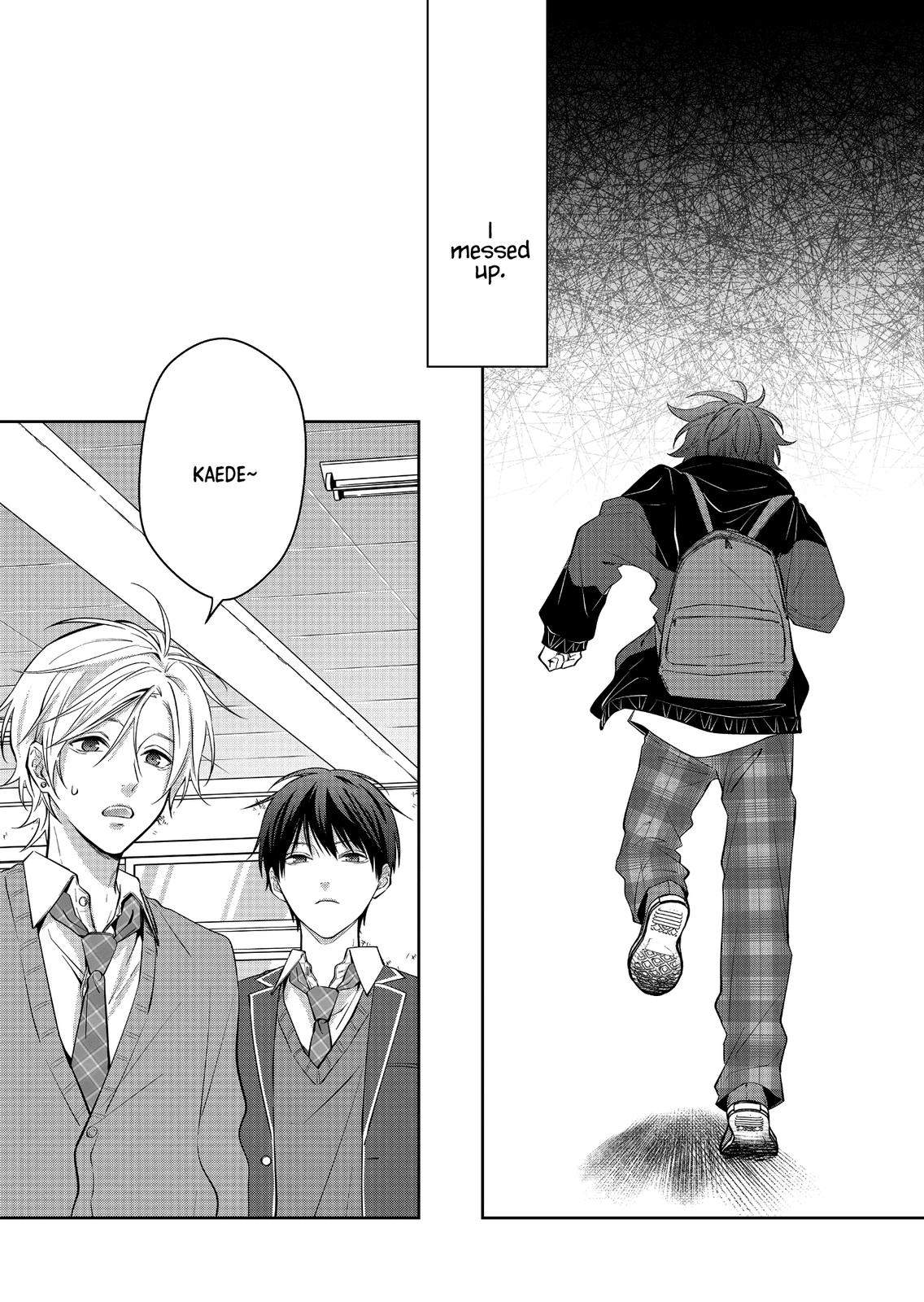 Sensitive Boy Chapter 4 - Page 7