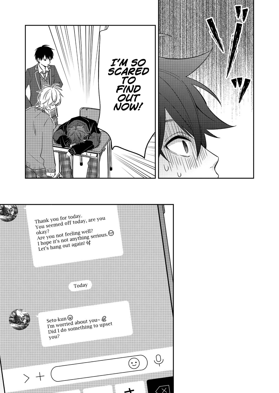 Sensitive Boy Chapter 4 - Page 11