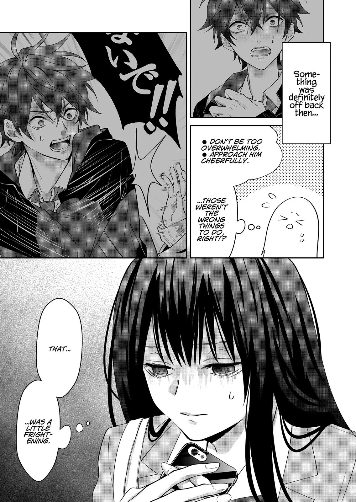 Sensitive Boy Chapter 4 - Page 18