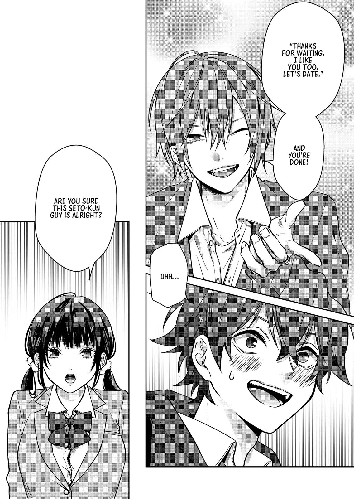 Sensitive Boy Chapter 5 - Page 6