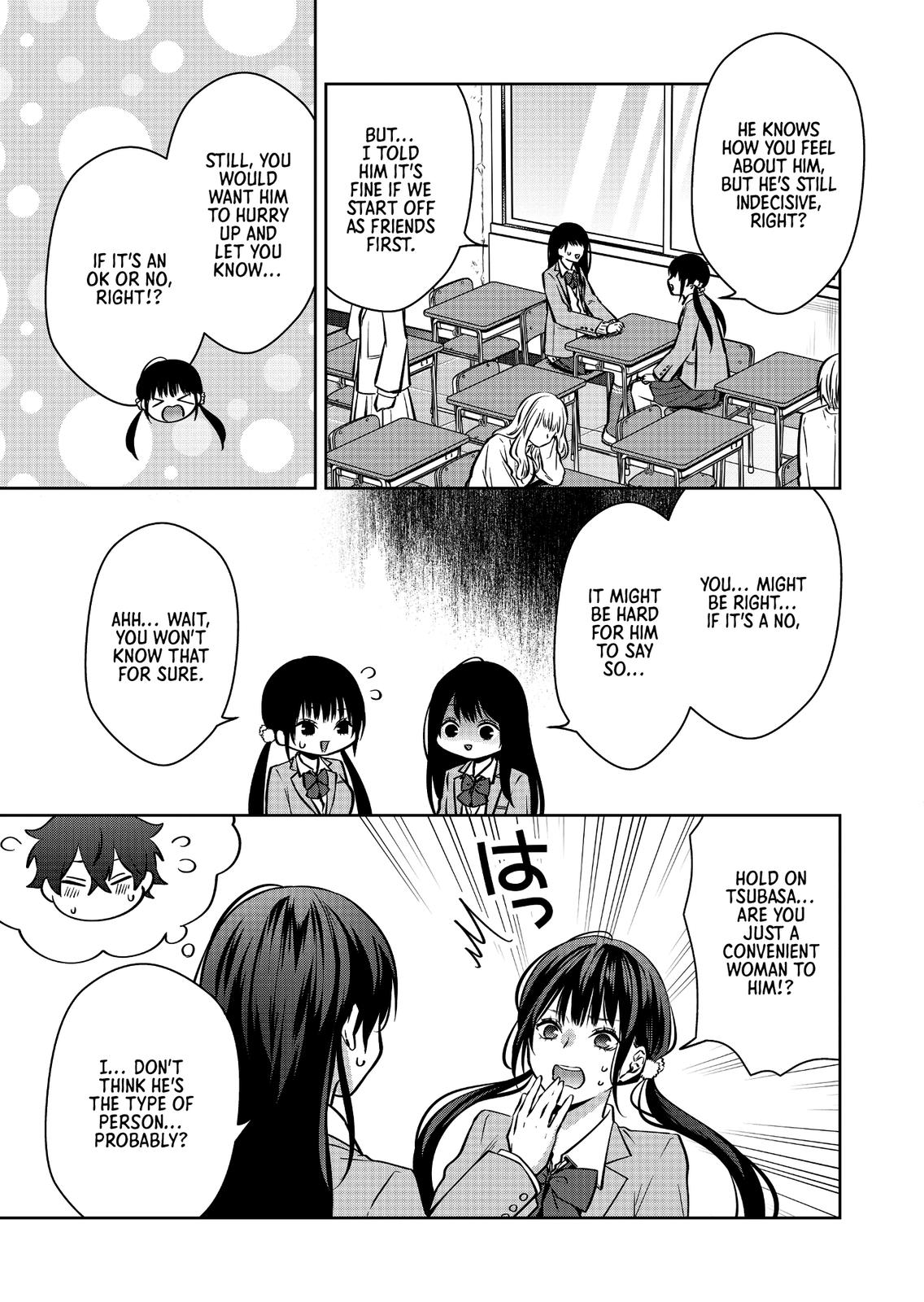 Sensitive Boy Chapter 5 - Page 7