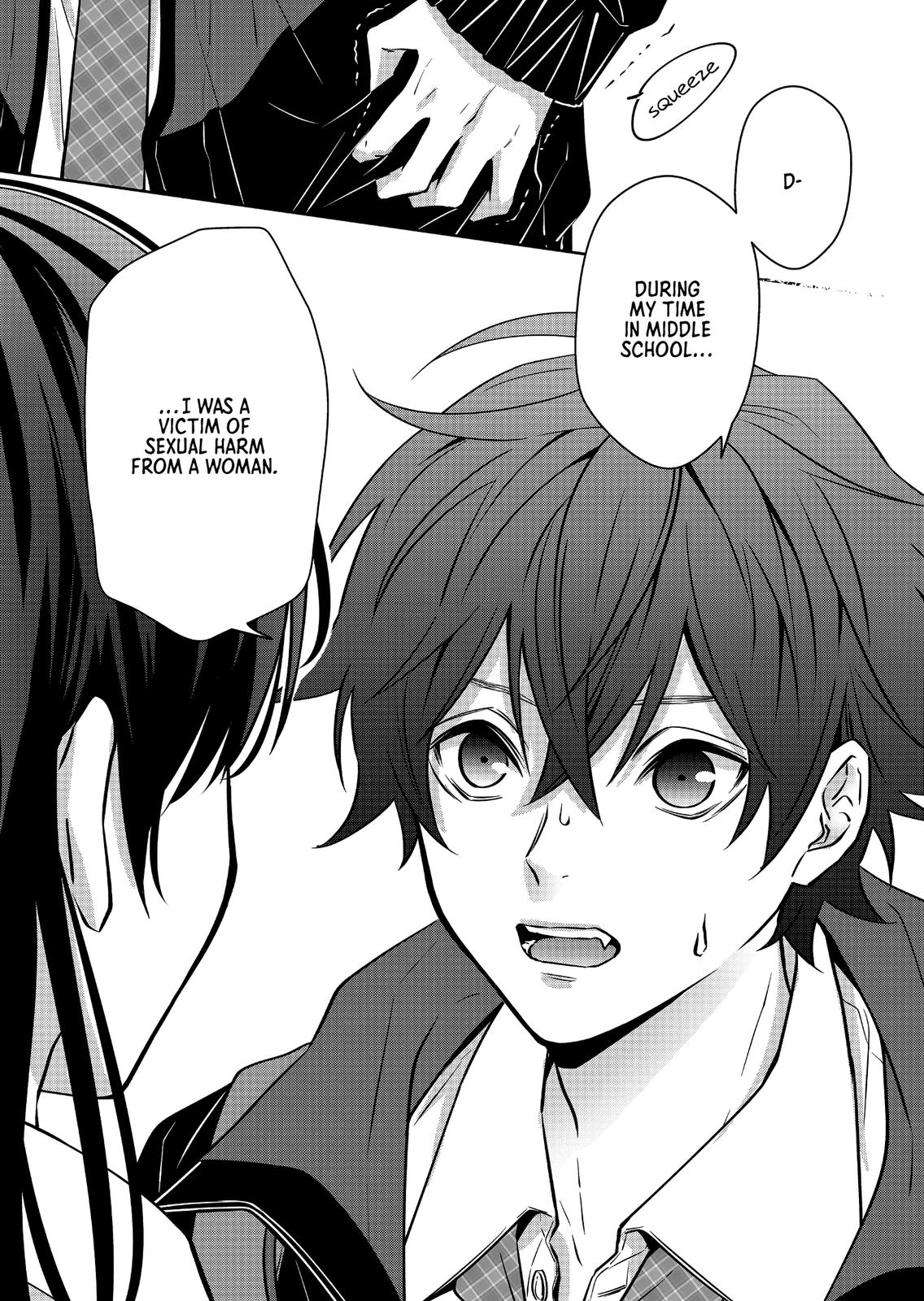 Sensitive Boy Chapter 5 - Page 16