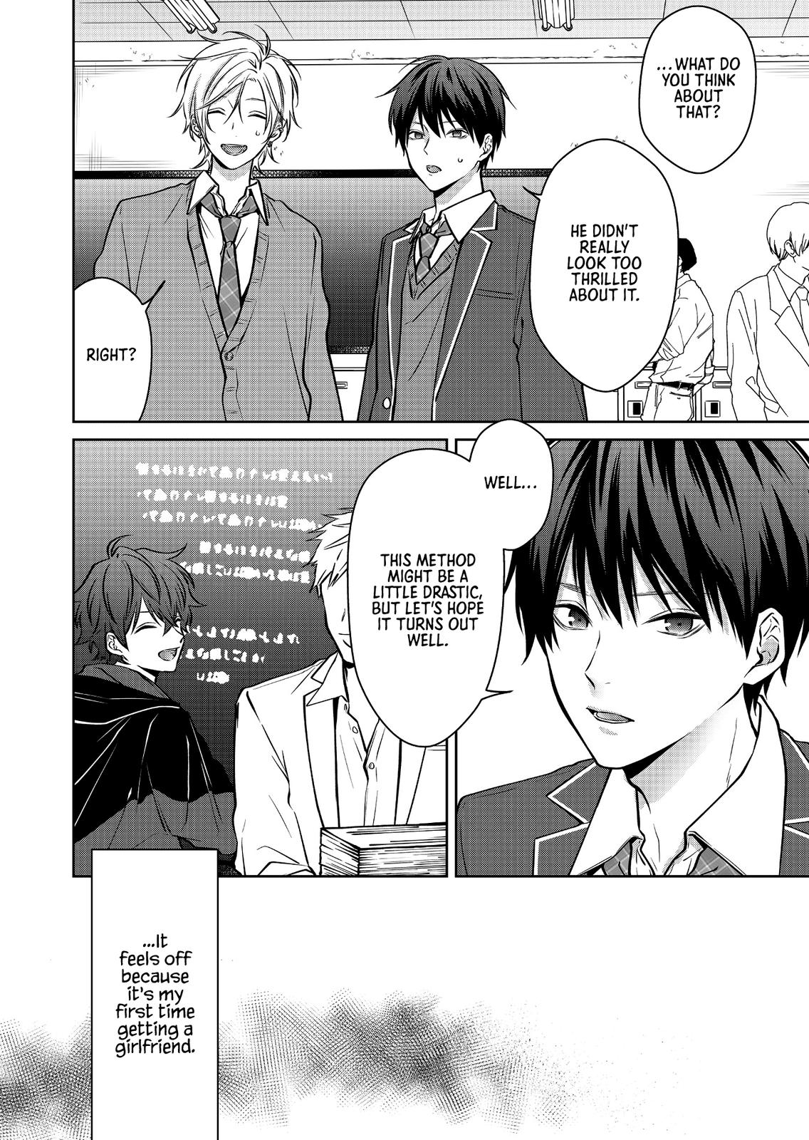 Sensitive Boy Chapter 6 - Page 12