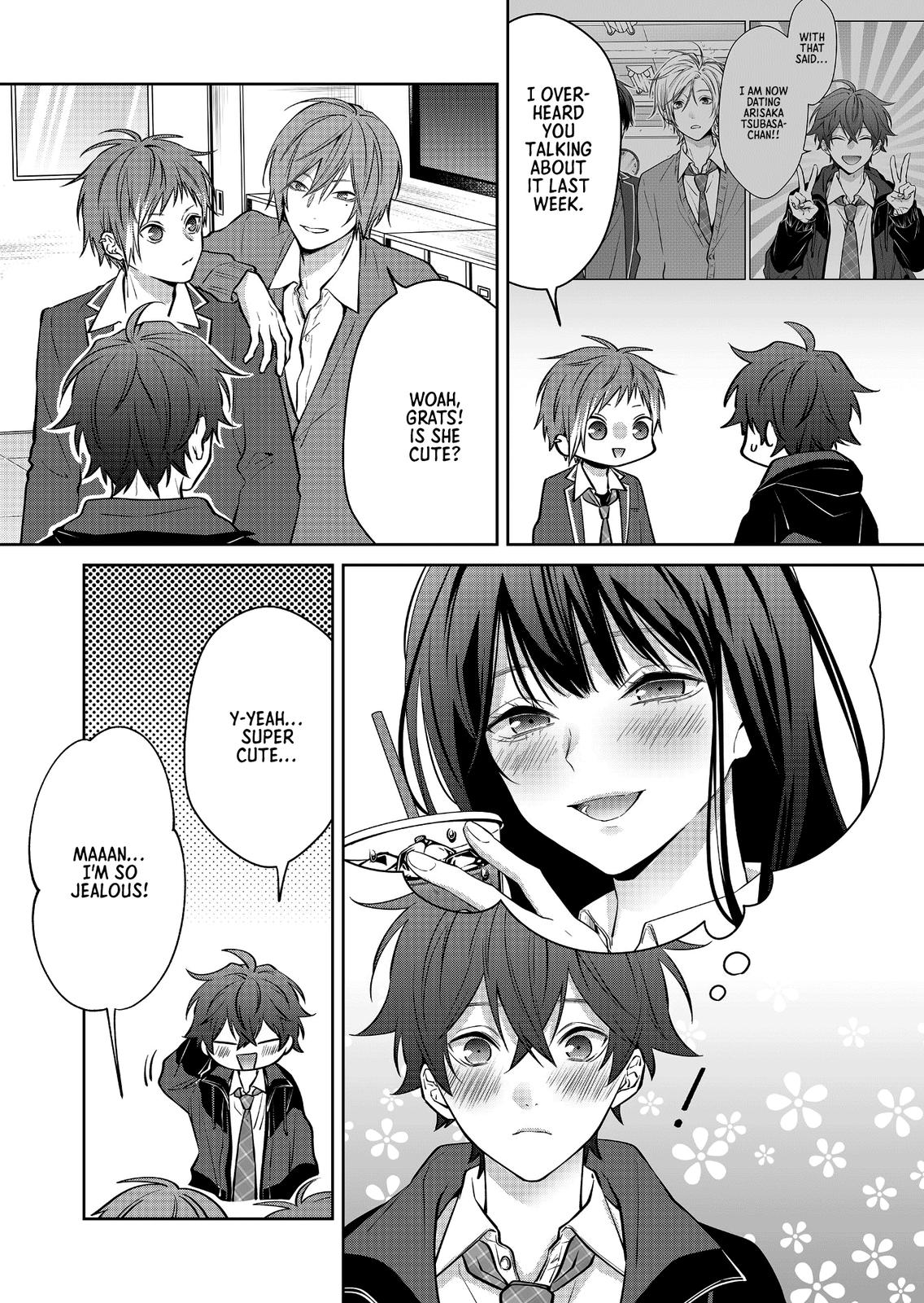 Sensitive Boy Chapter 7 - Page 5