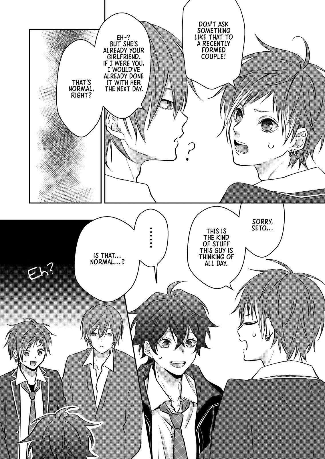 Sensitive Boy Chapter 7 - Page 7