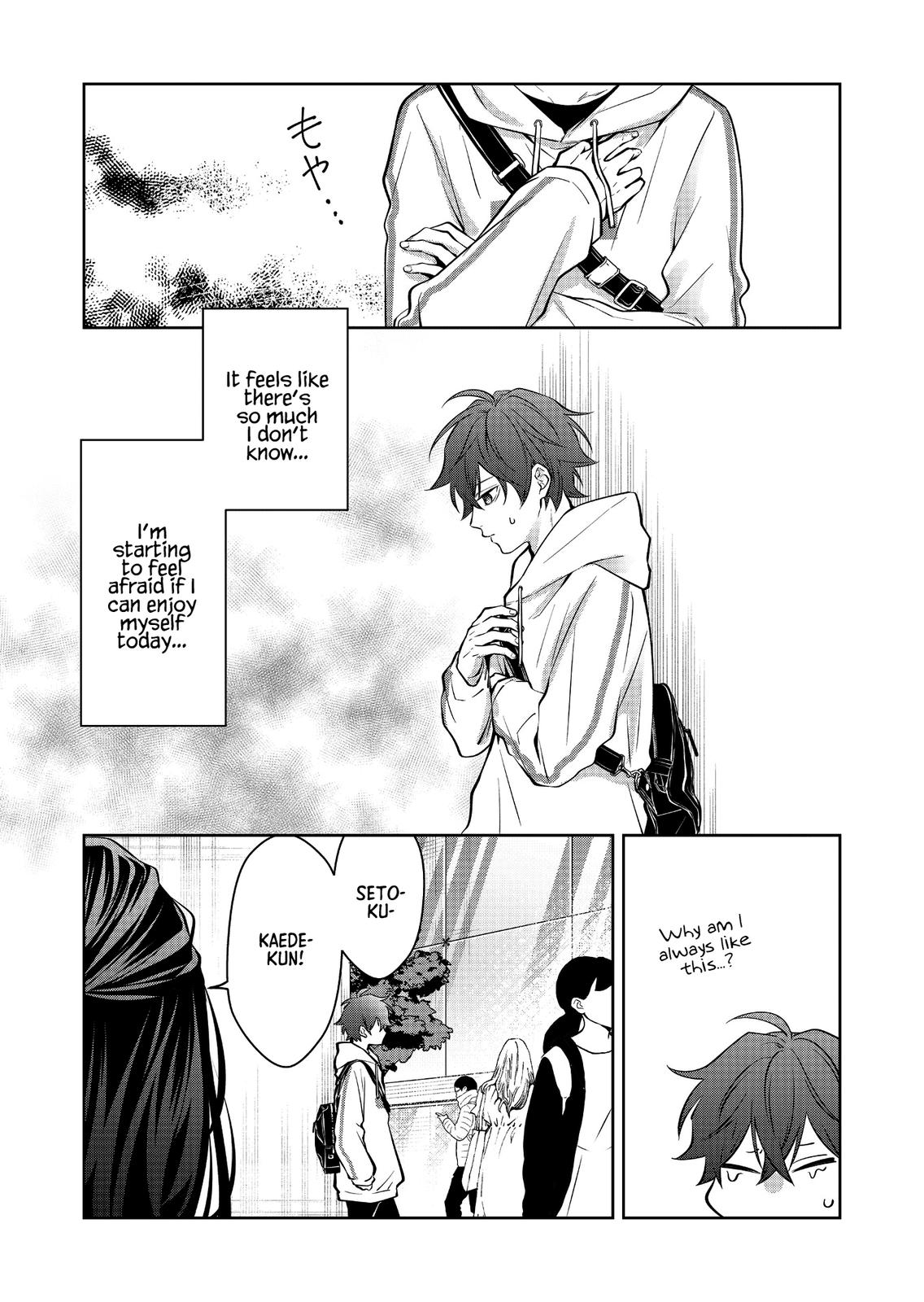 Sensitive Boy Chapter 7 - Page 10