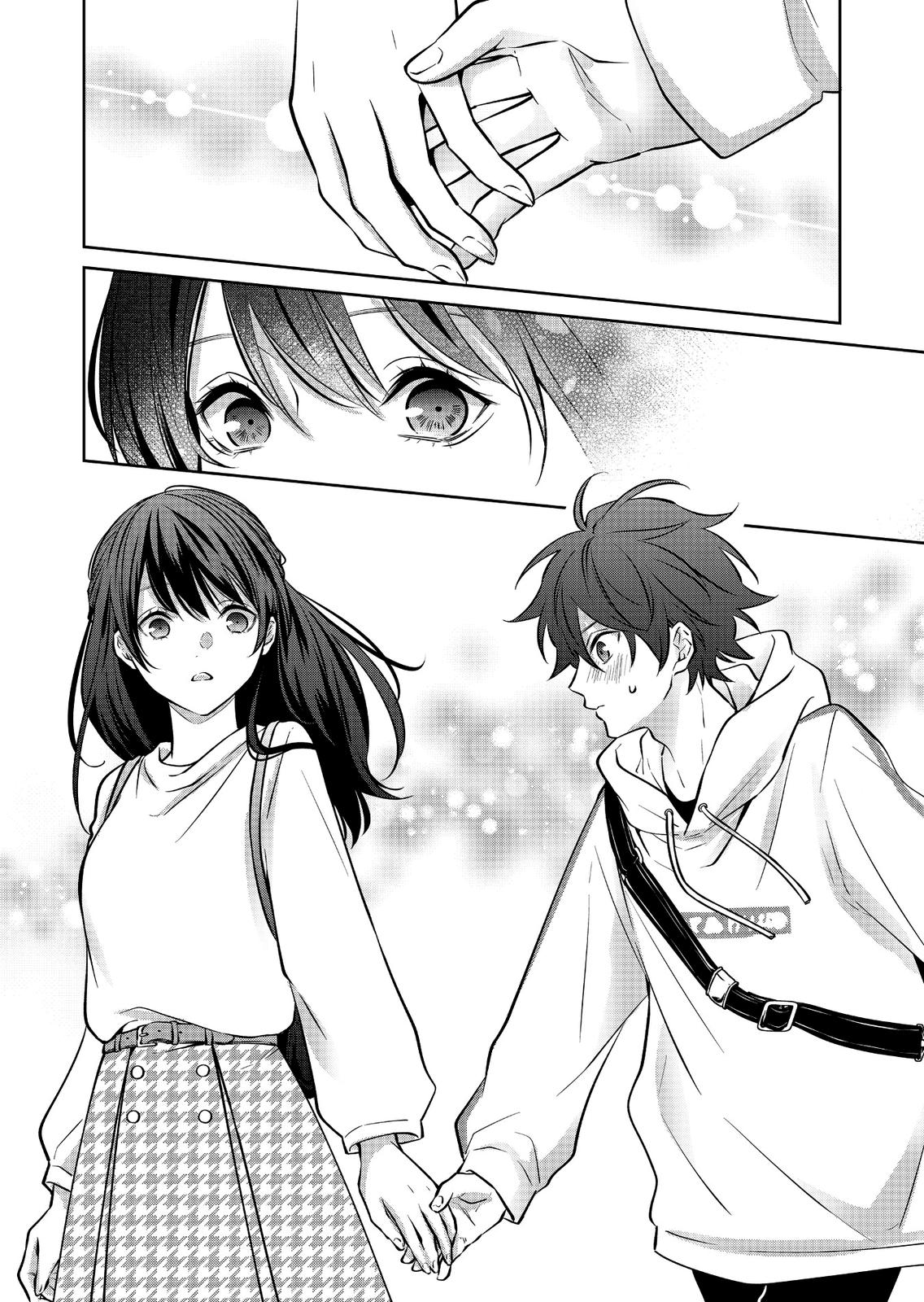 Sensitive Boy Chapter 7 - Page 17