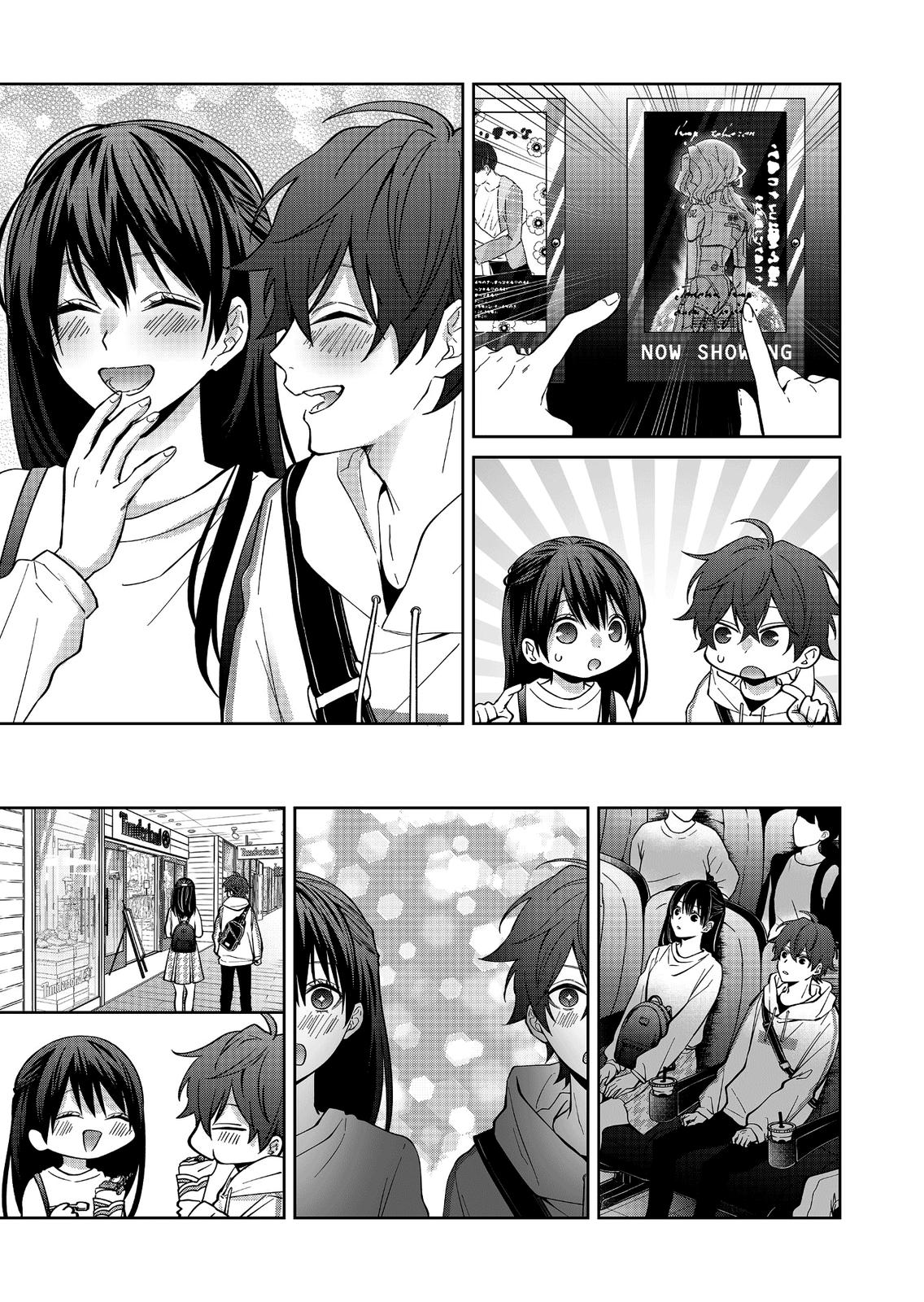 Sensitive Boy Chapter 8 - Page 7