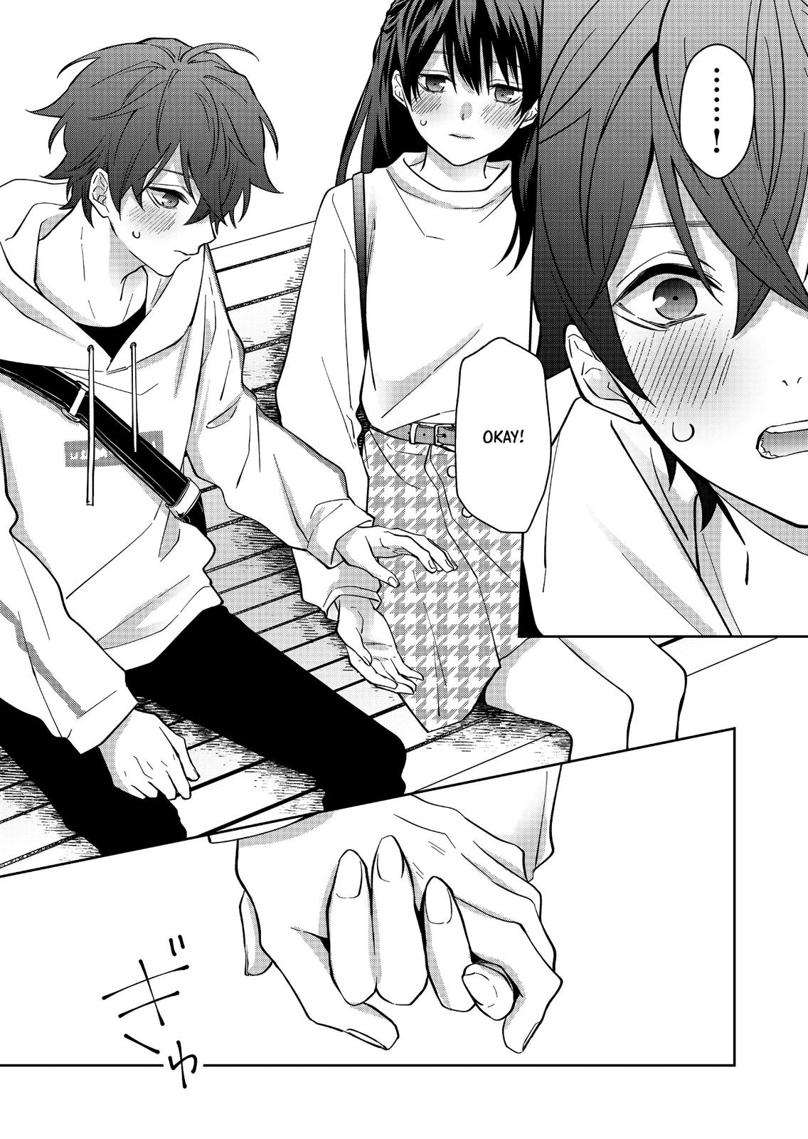 Sensitive Boy Chapter 8 - Page 15