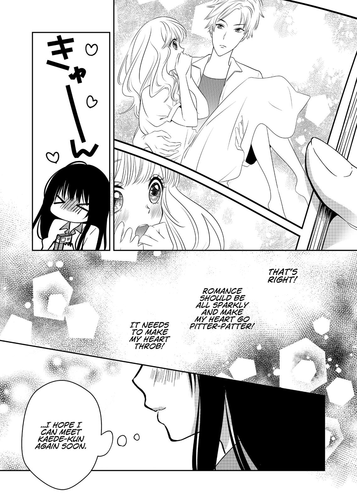 Sensitive Boy Chapter 9 - Page 15