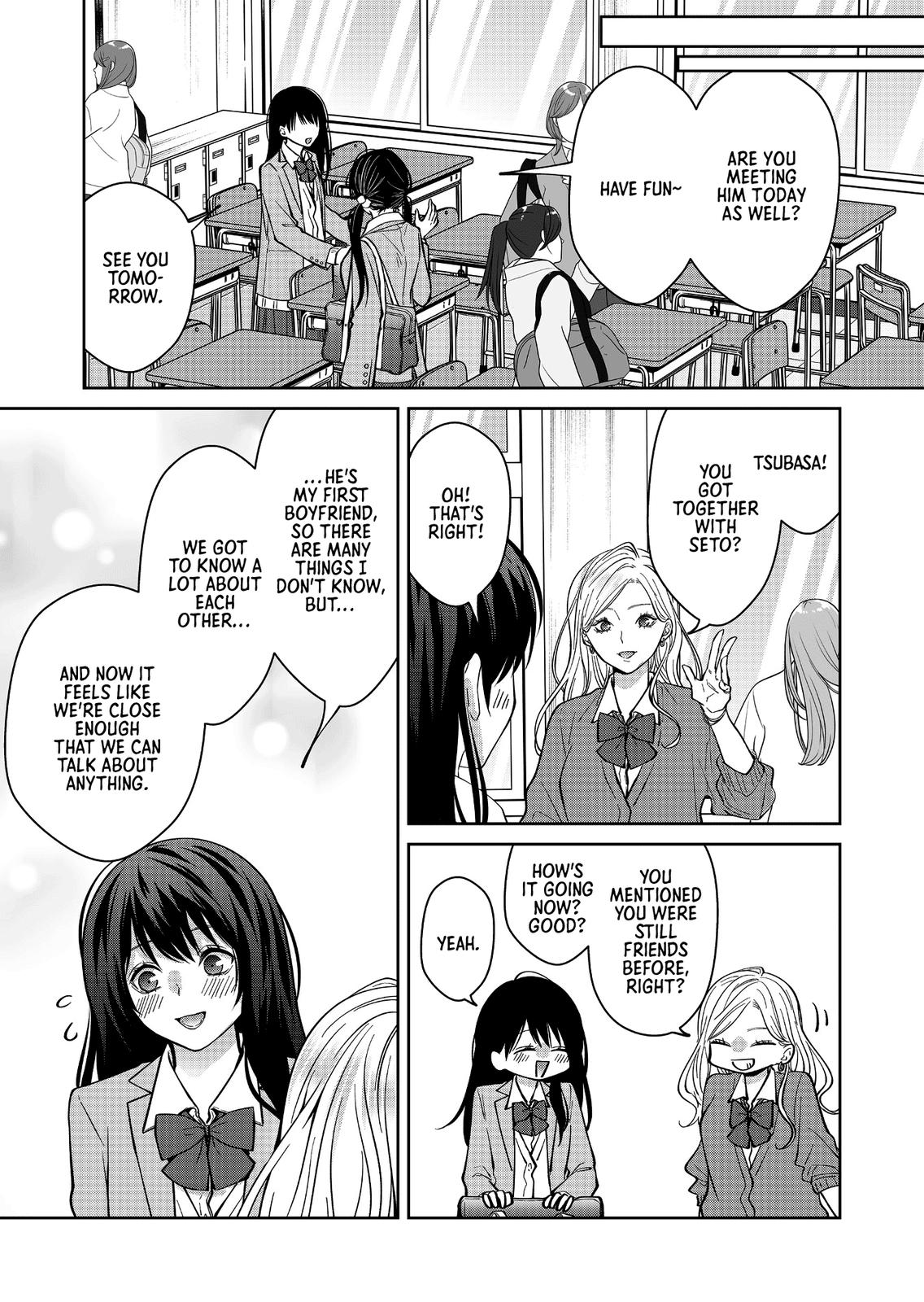 Sensitive Boy Chapter 11 - Page 5