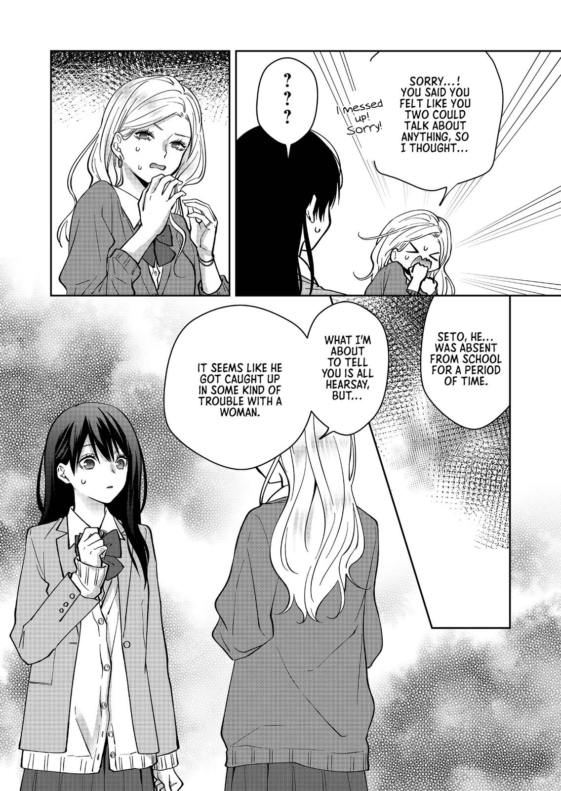 Sensitive Boy Chapter 11 - Page 7