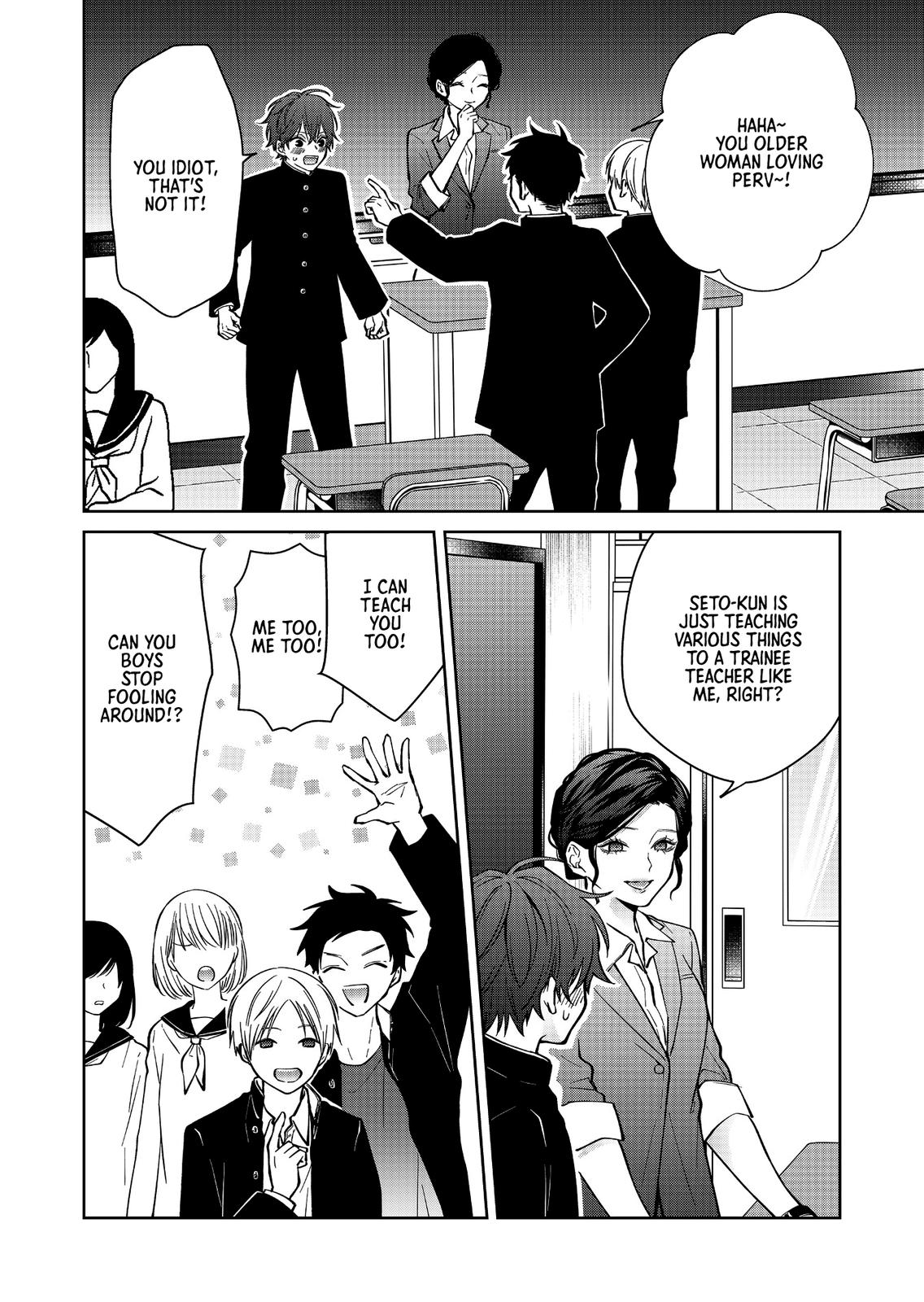 Sensitive Boy Chapter 12 - Page 4