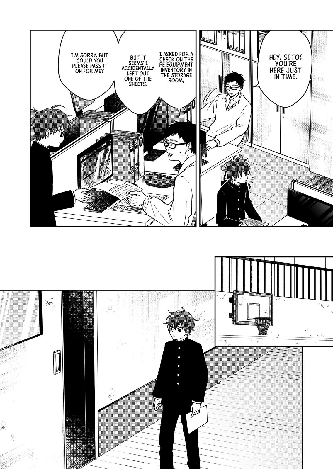 Sensitive Boy Chapter 12 - Page 6