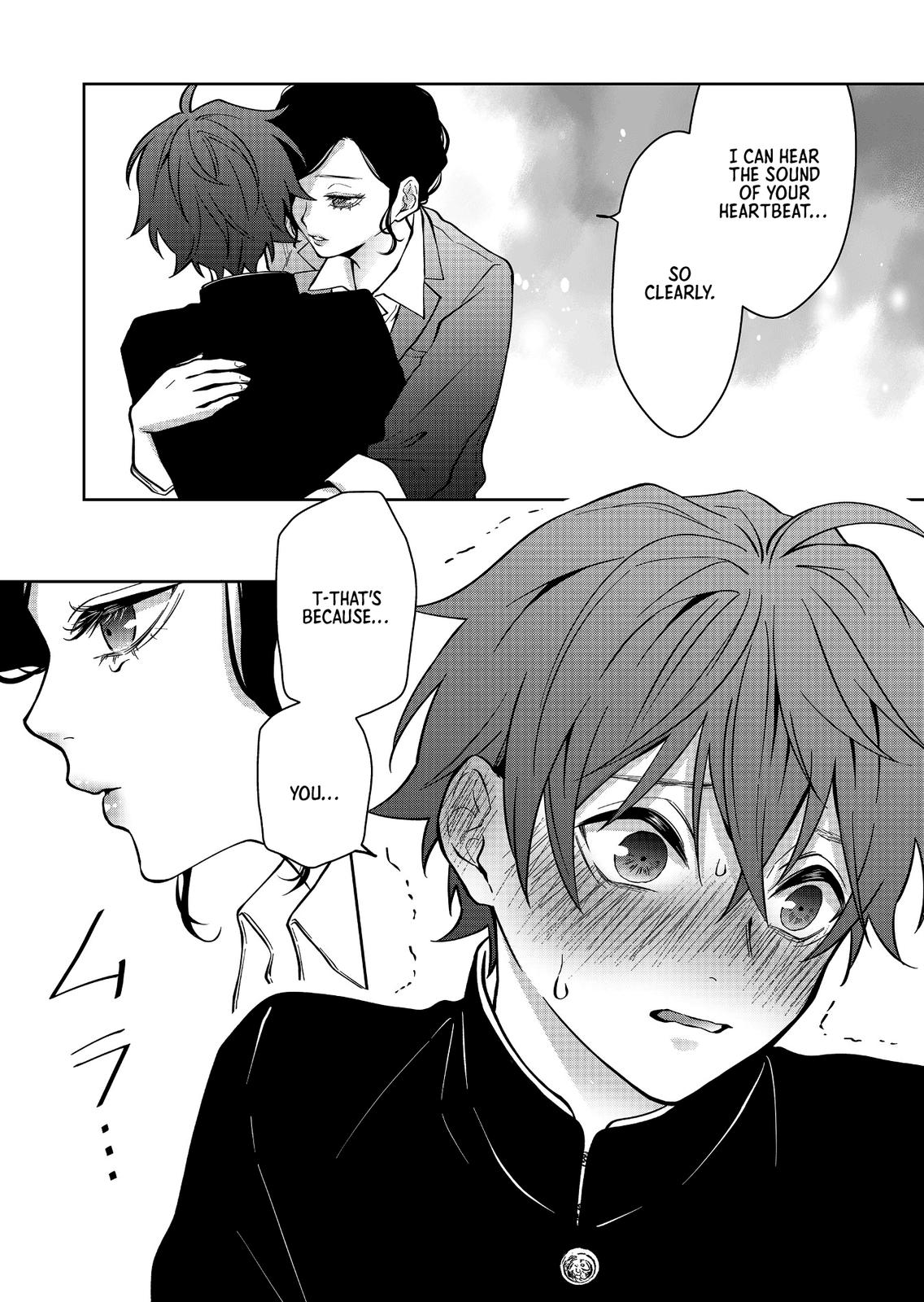 Sensitive Boy Chapter 12 - Page 13