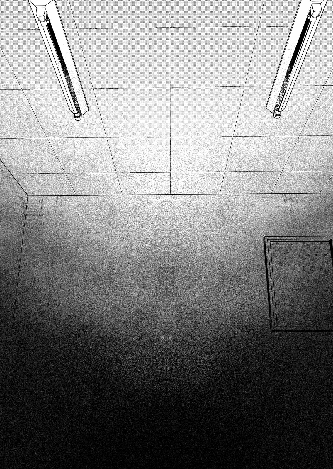 Sensitive Boy Chapter 13 - Page 7