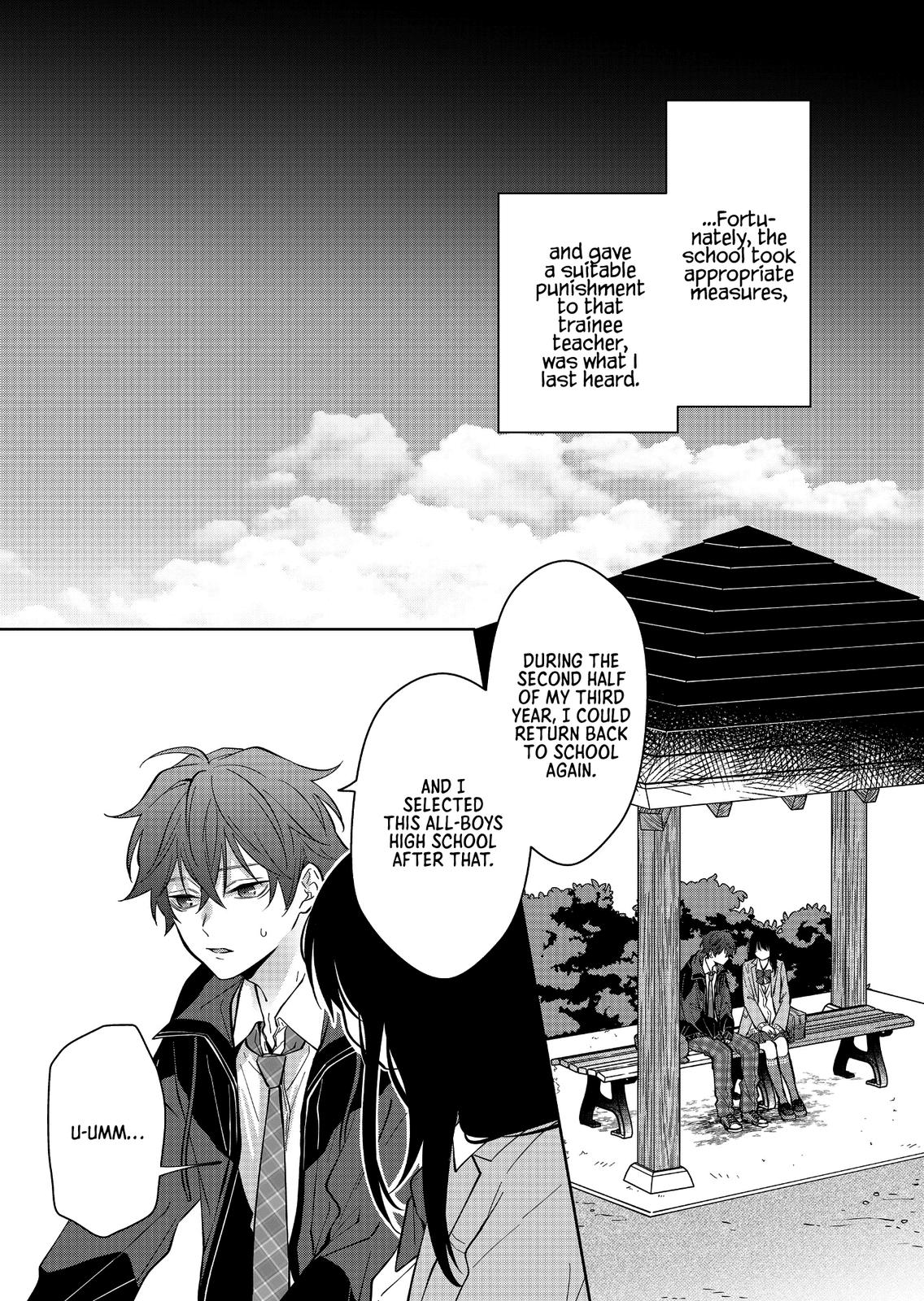 Sensitive Boy Chapter 13 - Page 11