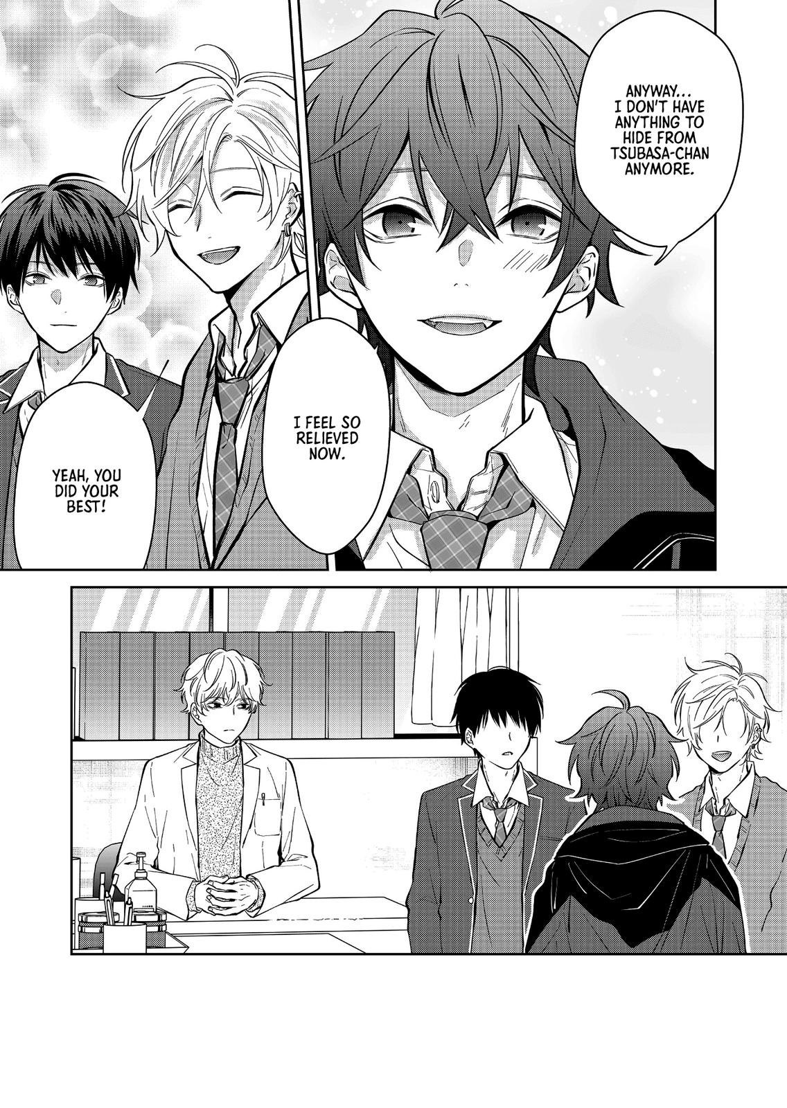 Sensitive Boy Chapter 14 - Page 7