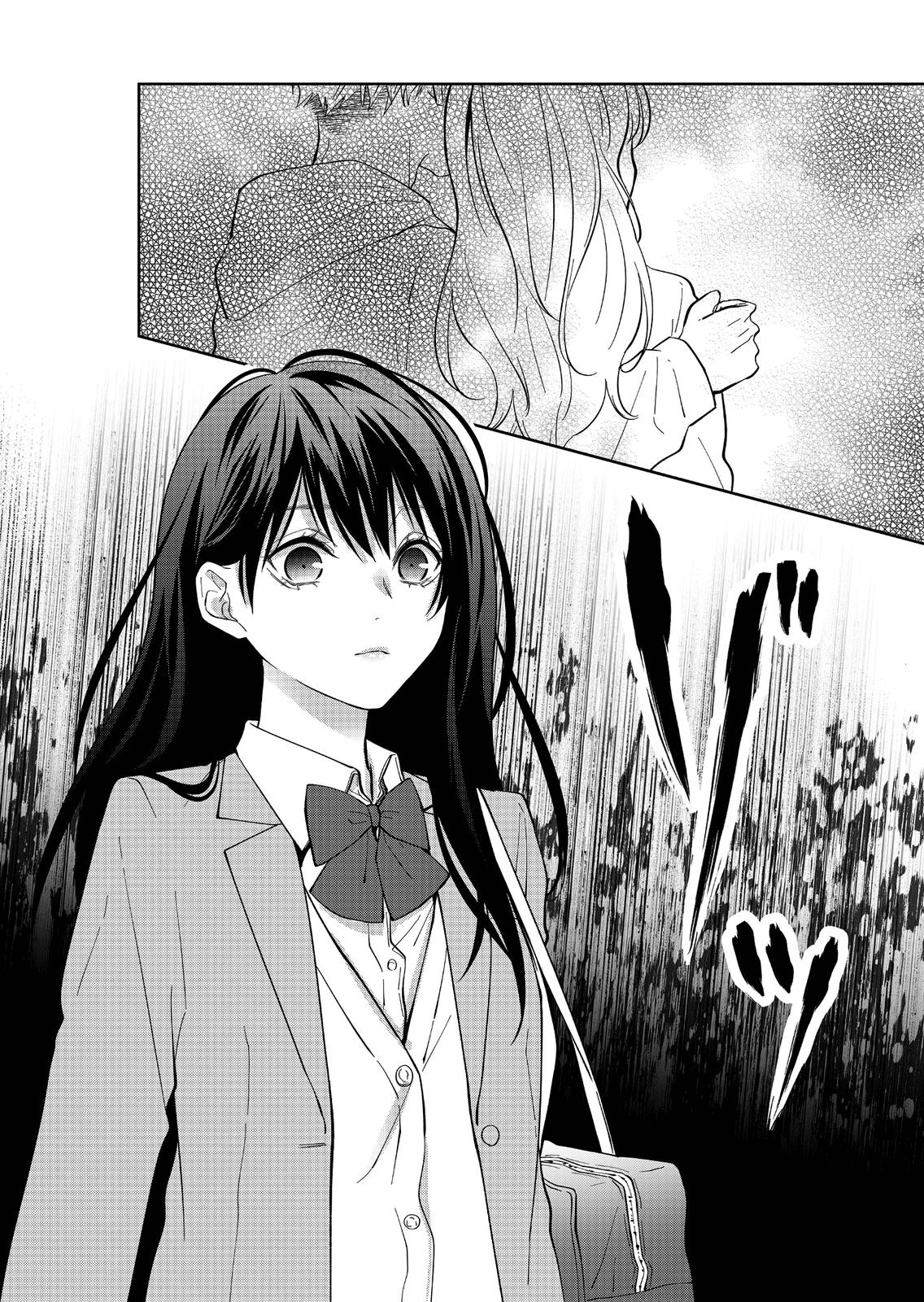 Sensitive Boy Chapter 14 - Page 11