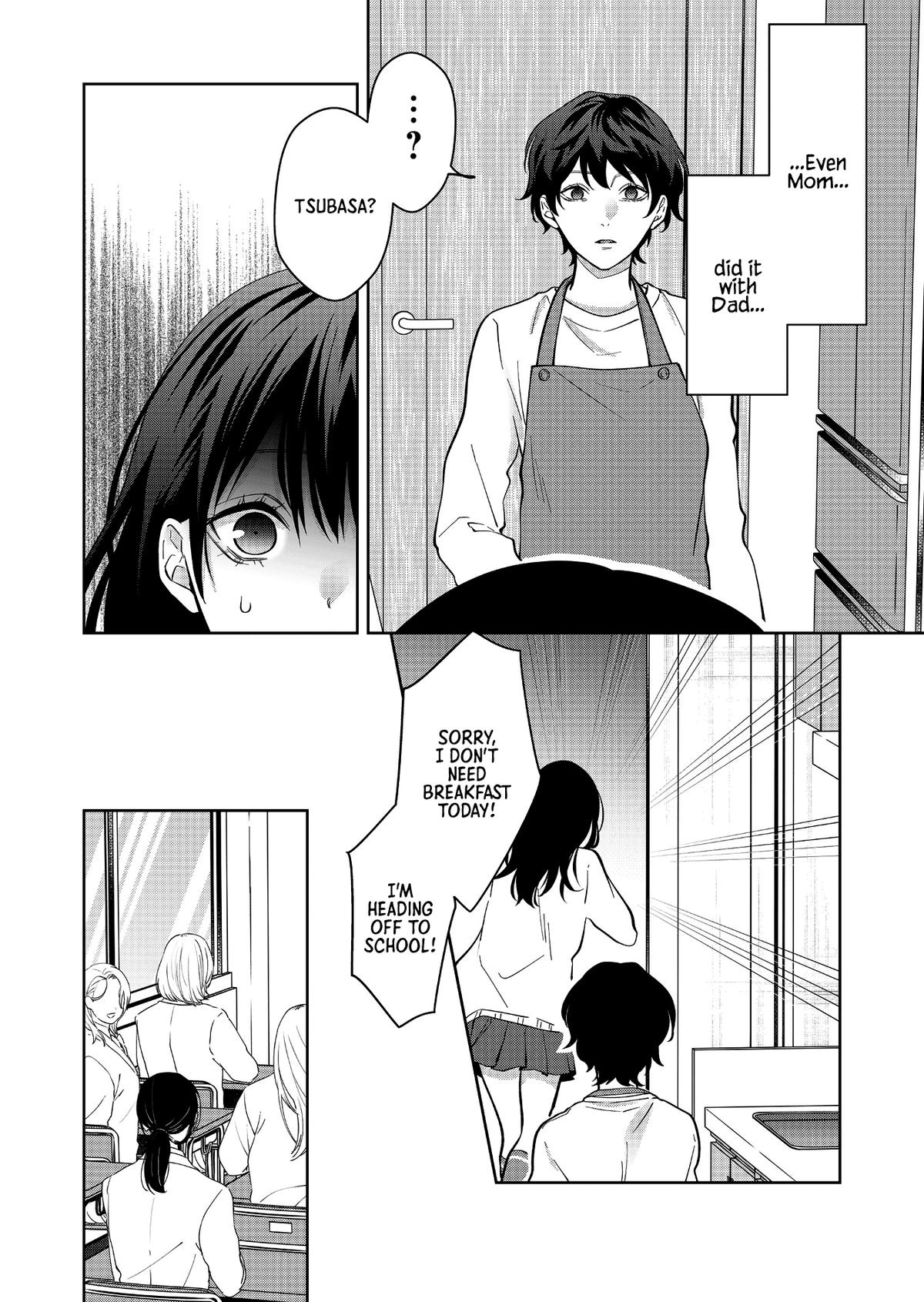 Sensitive Boy Chapter 15 - Page 6