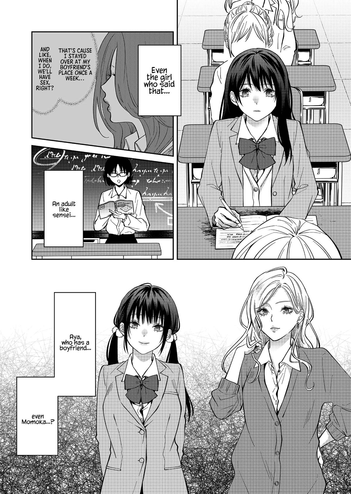 Sensitive Boy Chapter 15 - Page 7