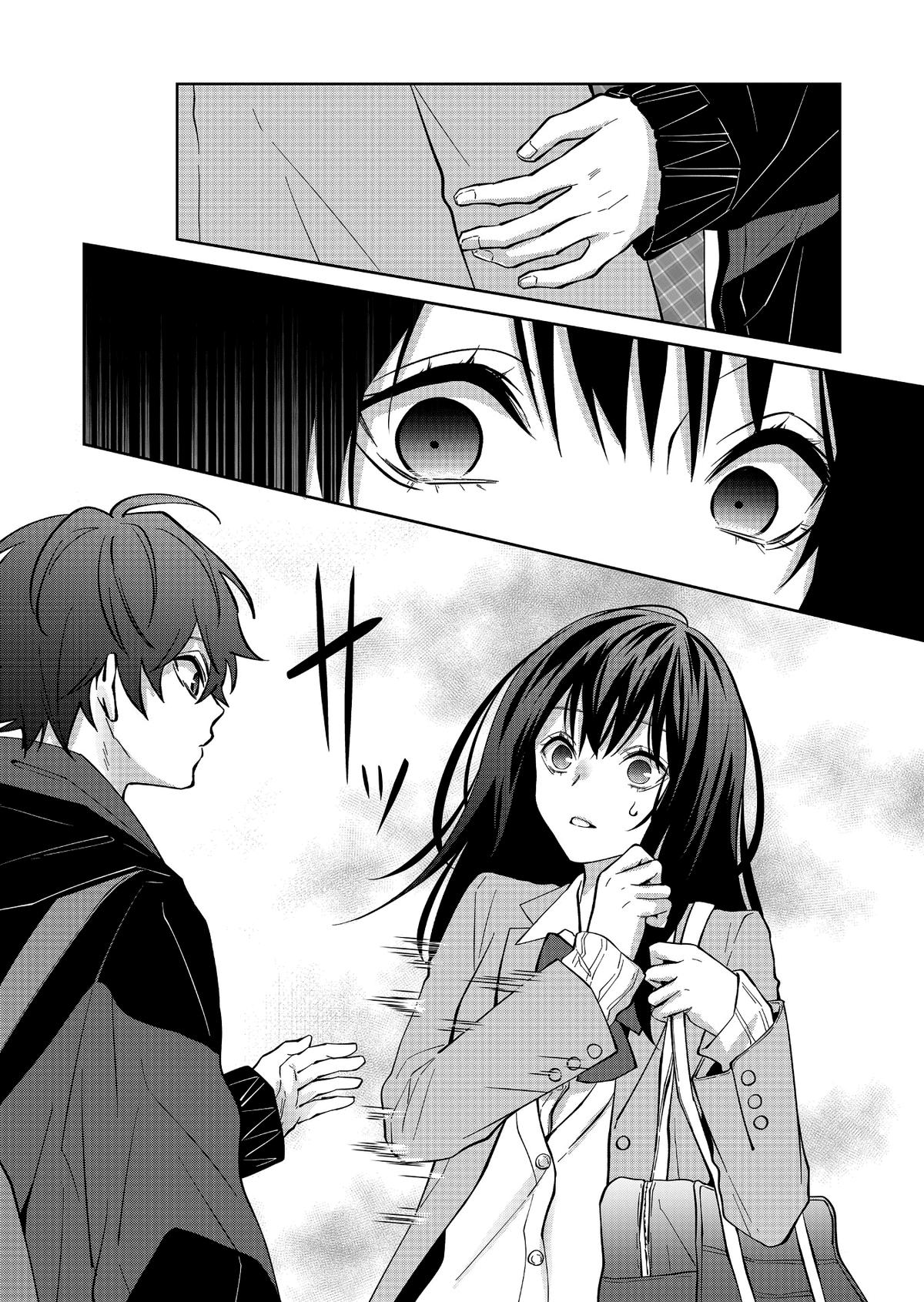 Sensitive Boy Chapter 15 - Page 13