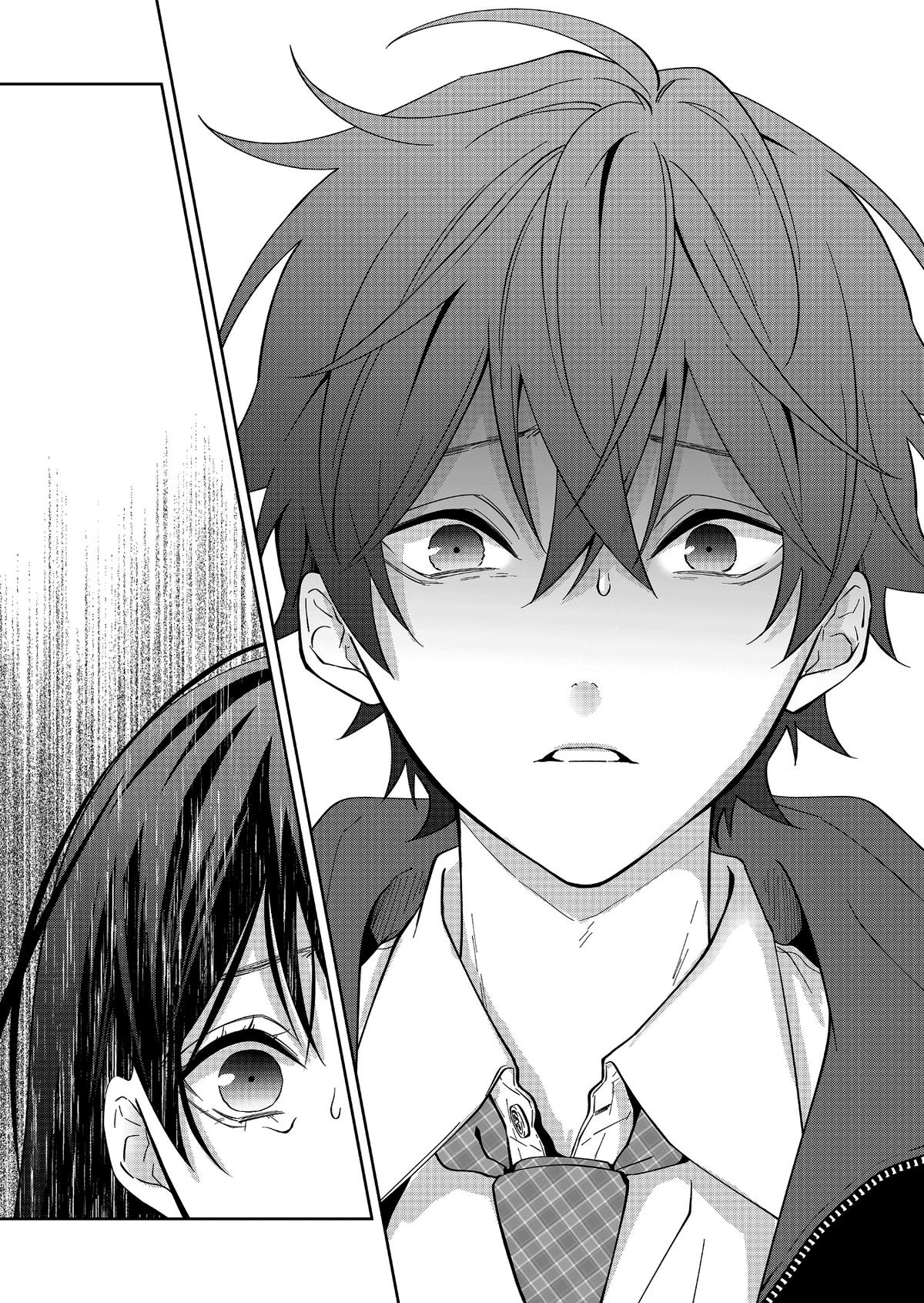 Sensitive Boy Chapter 16 - Page 6