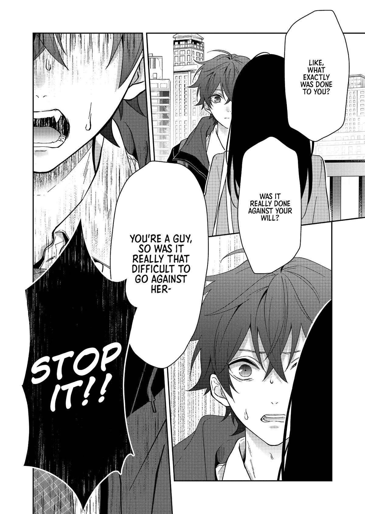 Sensitive Boy Chapter 16 - Page 12