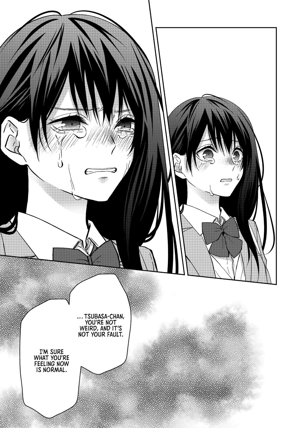 Sensitive Boy Chapter 16 - Page 15