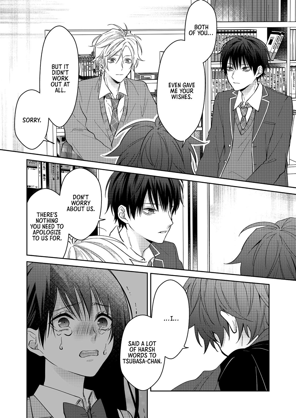 Sensitive Boy Chapter 17 - Page 6