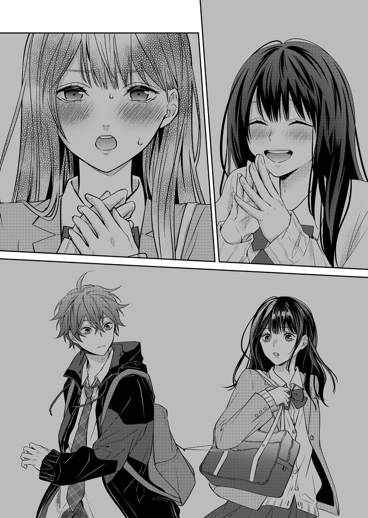 Sensitive Boy Chapter 17 - Page 12