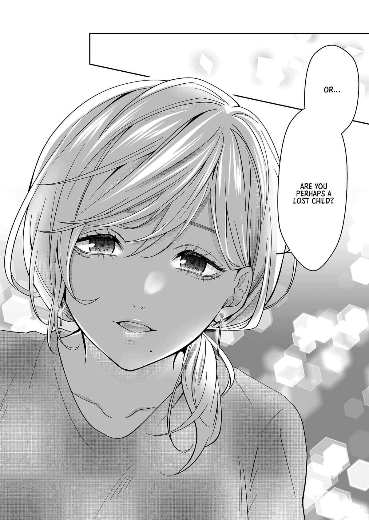 Sensitive Boy Chapter 17 - Page 17