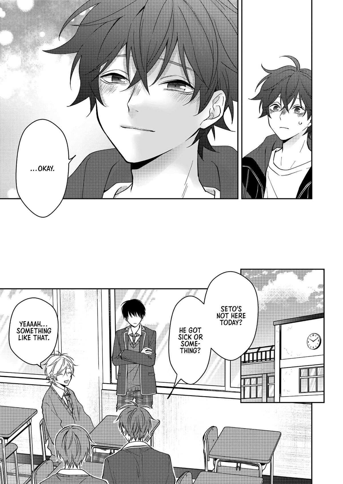 Sensitive Boy Chapter 18 - Page 12