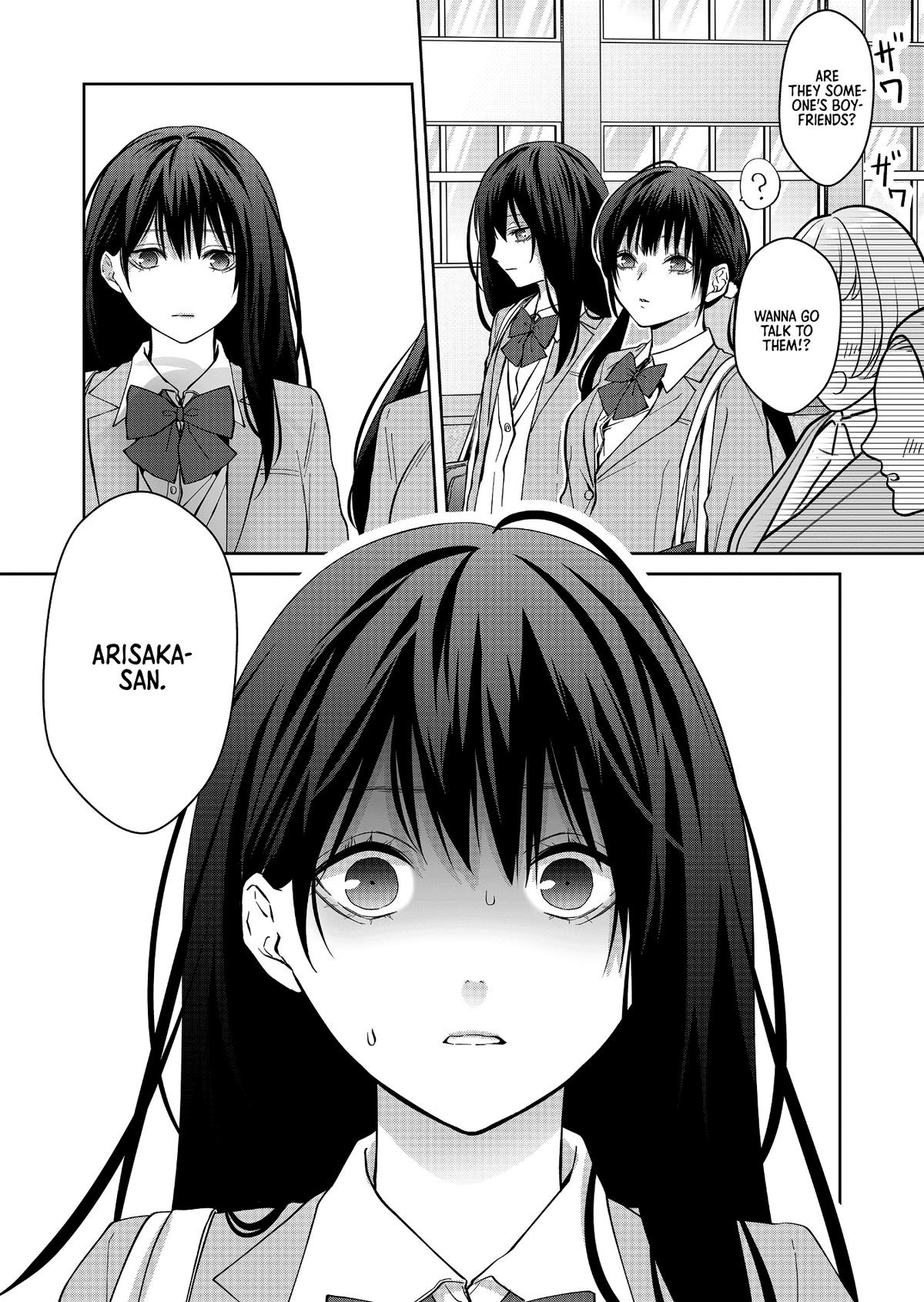 Sensitive Boy Chapter 18 - Page 14