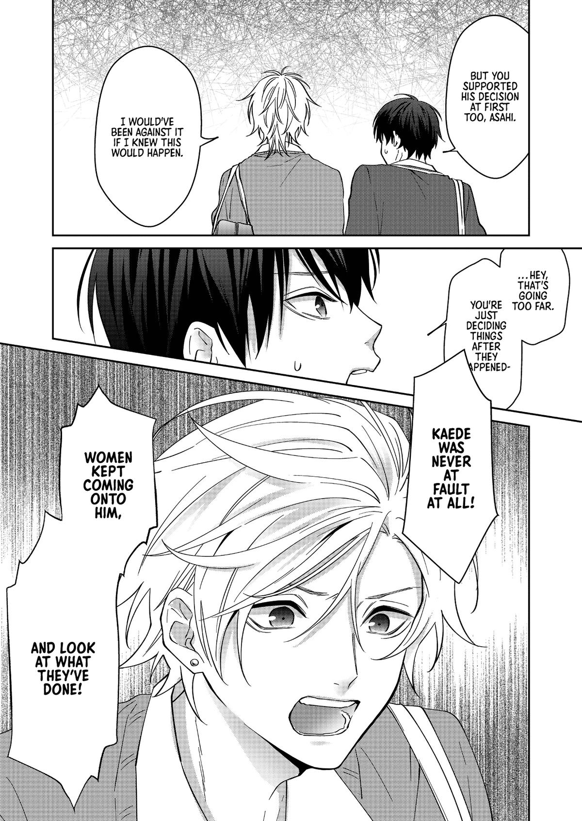 Sensitive Boy Chapter 19 - Page 4