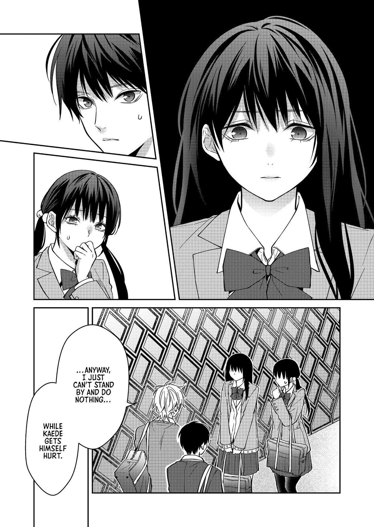 Sensitive Boy Chapter 19 - Page 5