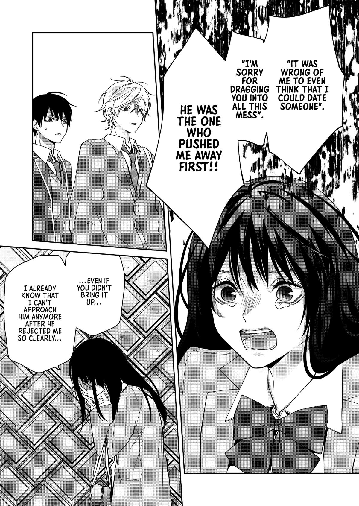 Sensitive Boy Chapter 19 - Page 7