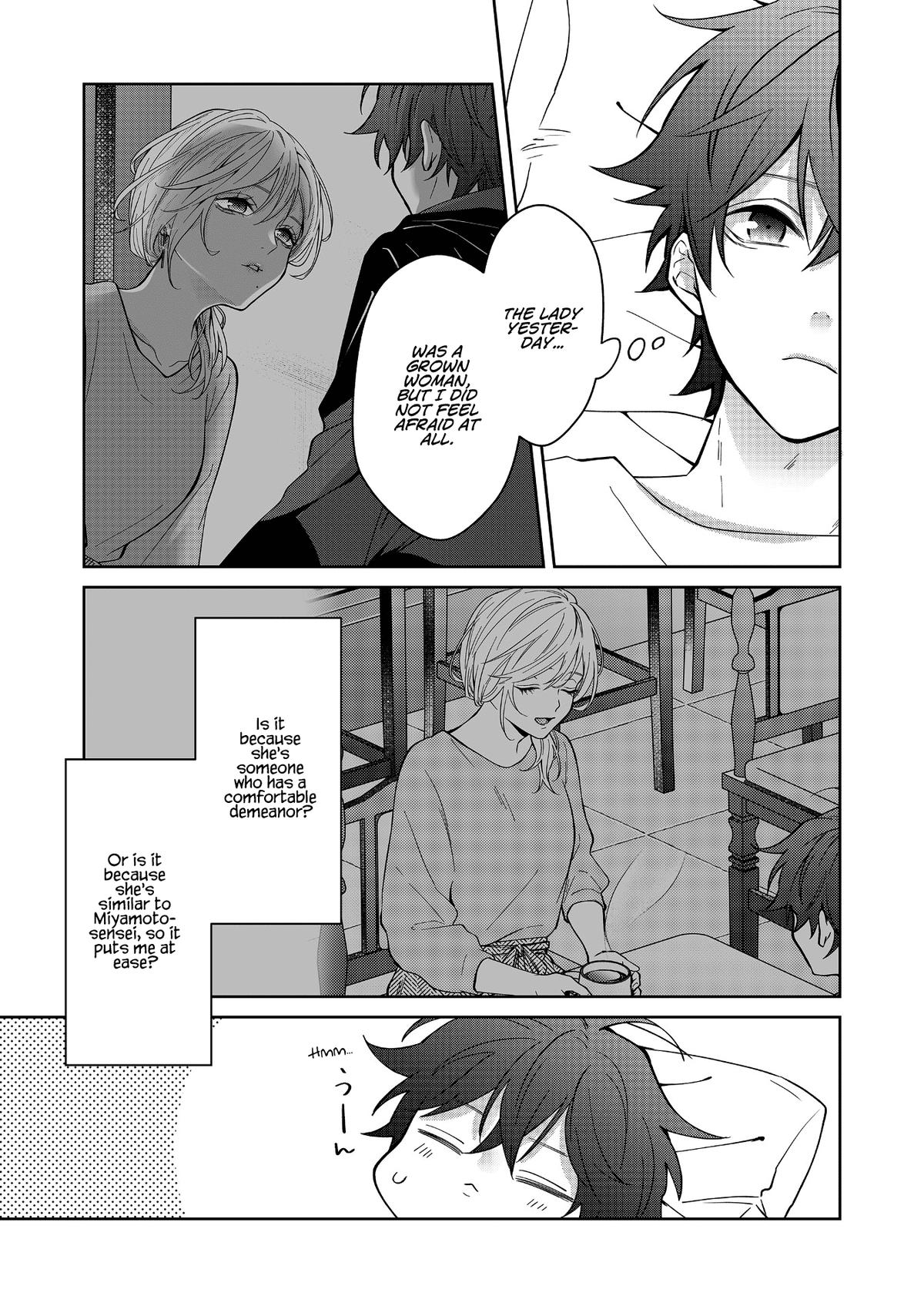 Sensitive Boy Chapter 19 - Page 14