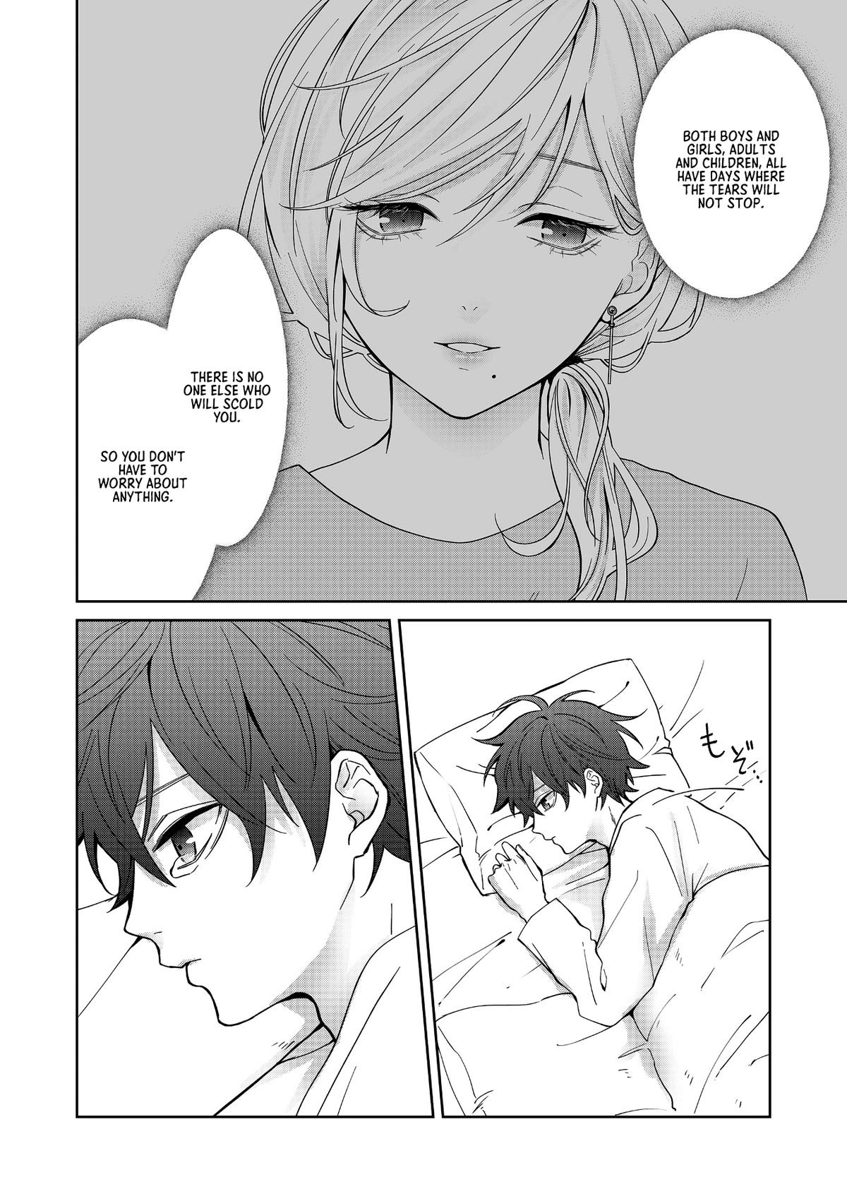 Sensitive Boy Chapter 19 - Page 15