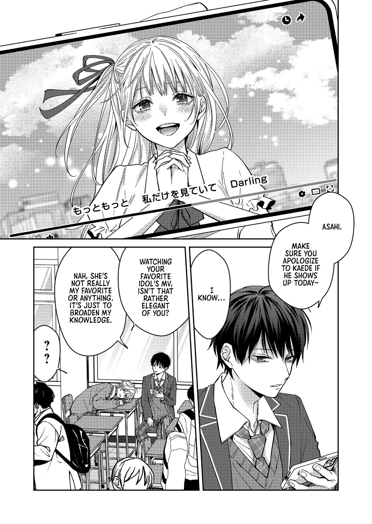 Sensitive Boy Chapter 20 - Page 4