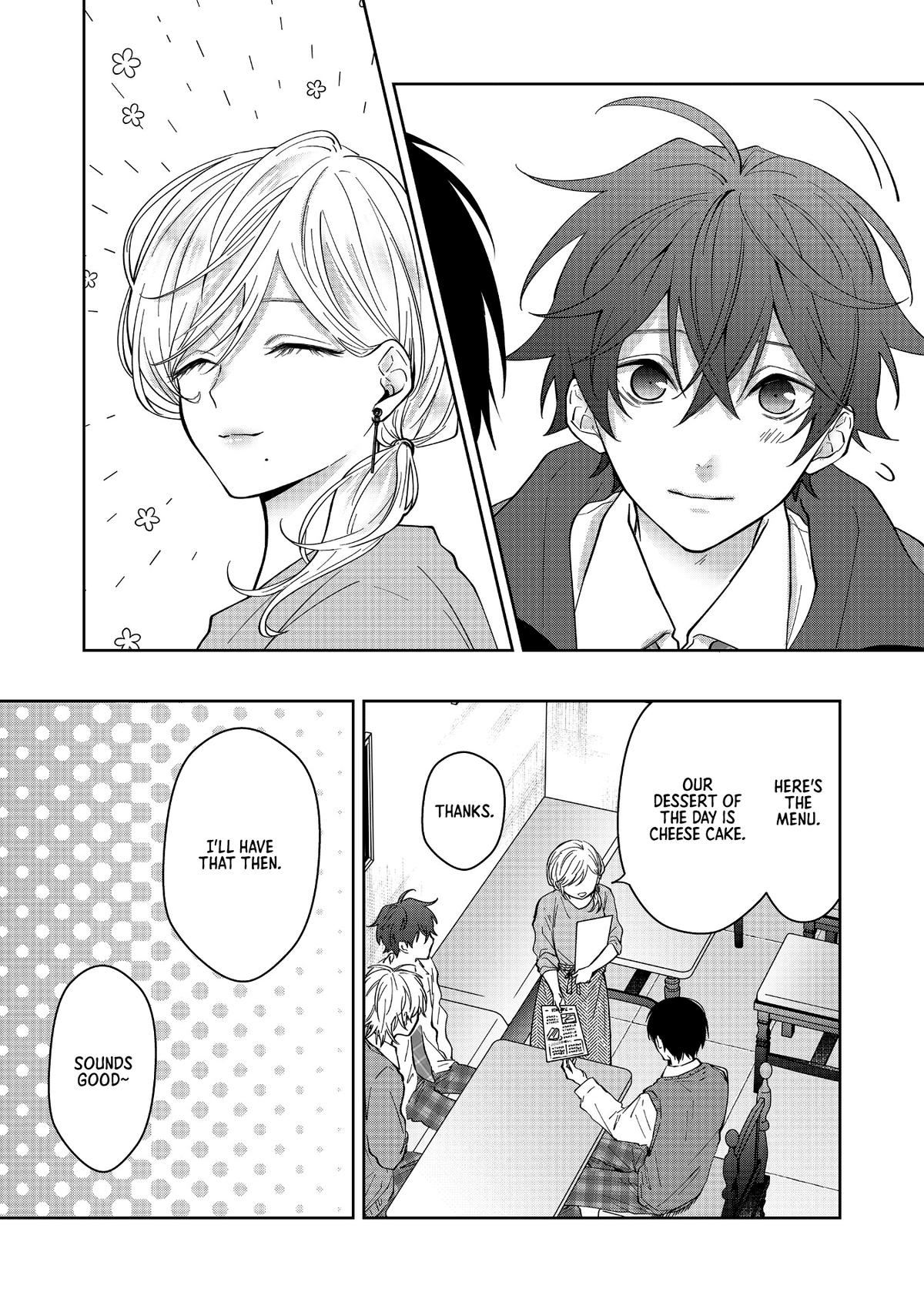 Sensitive Boy Chapter 20 - Page 11