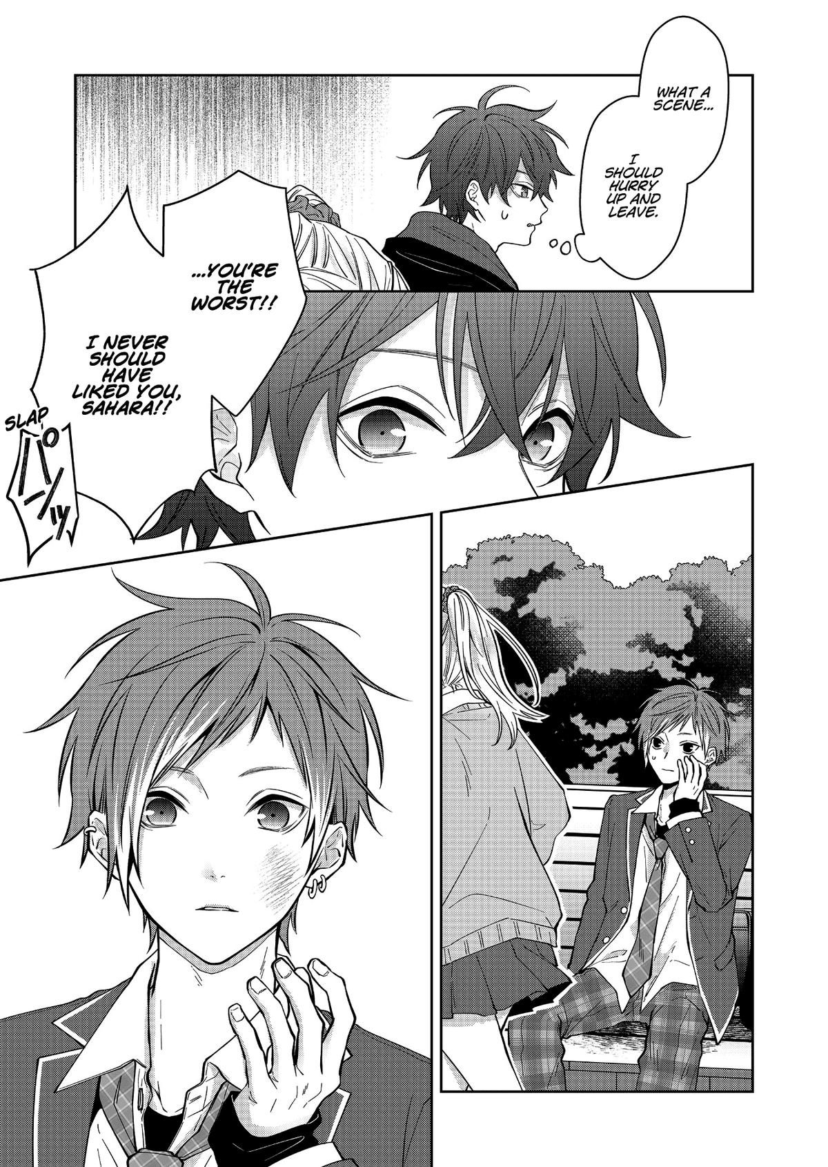 Sensitive Boy Chapter 21 - Page 15