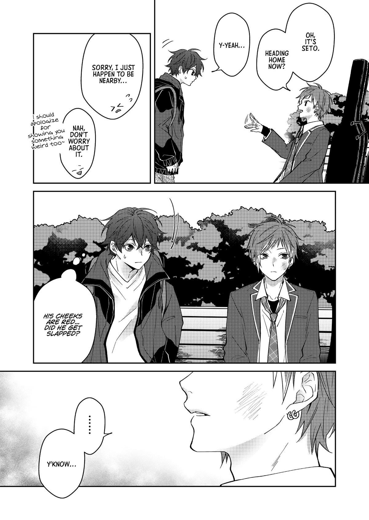 Sensitive Boy Chapter 21 - Page 16