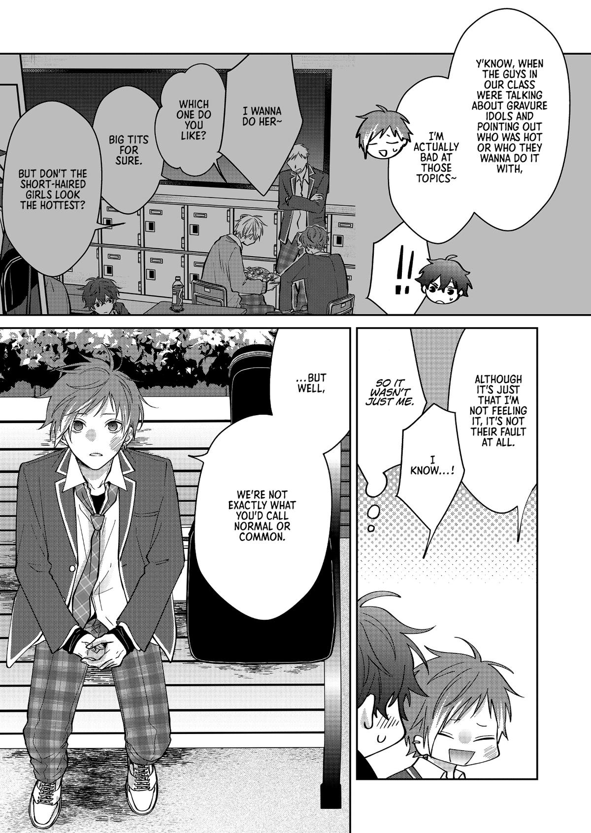 Sensitive Boy Chapter 22 - Page 7