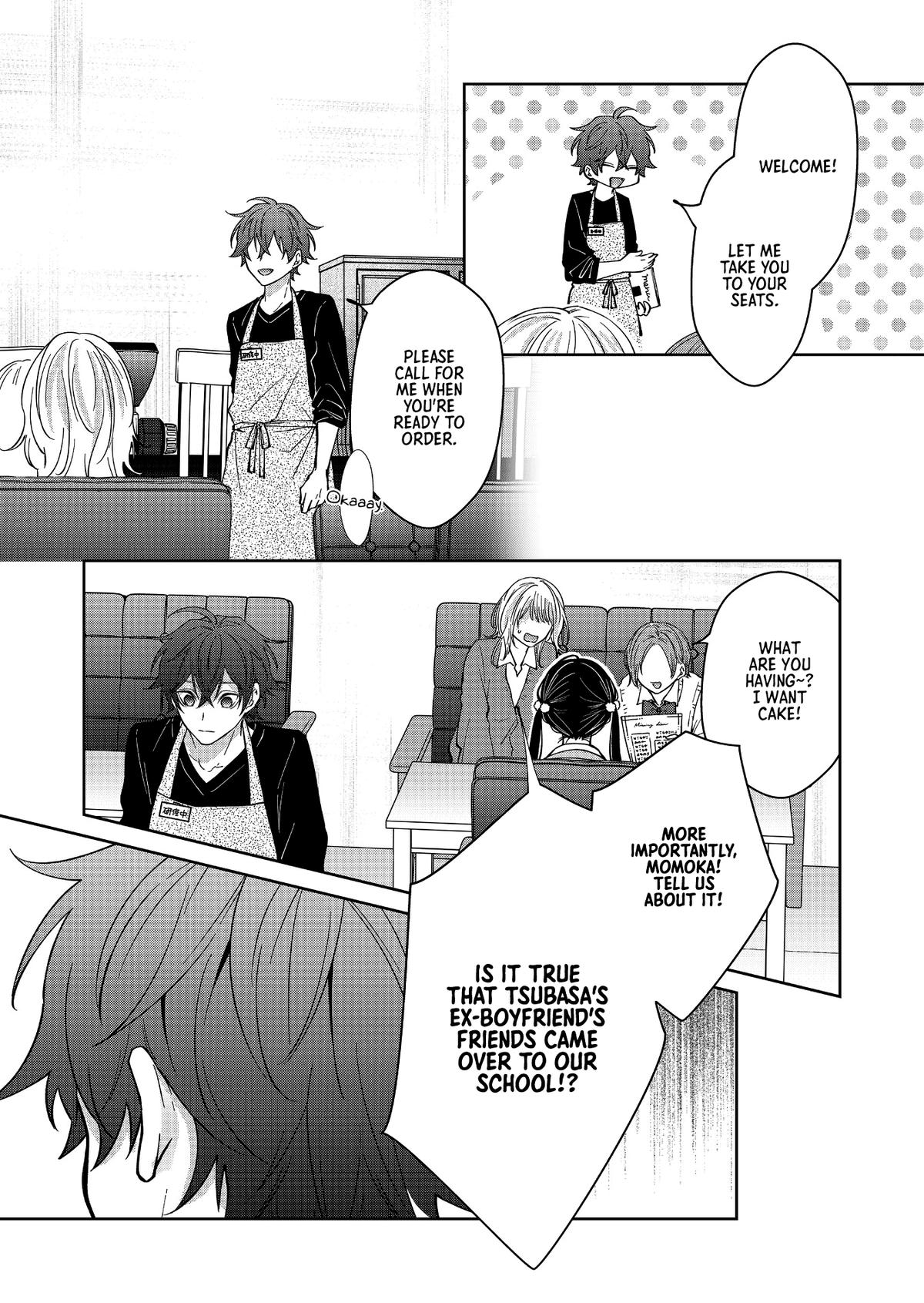 Sensitive Boy Chapter 22 - Page 15