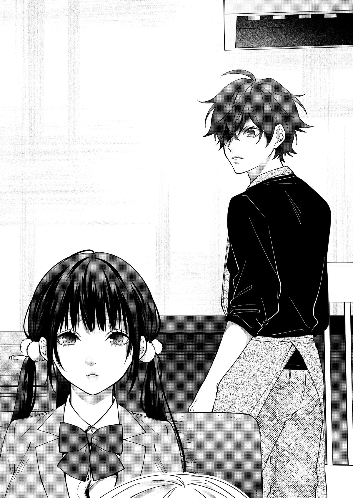 Sensitive Boy Chapter 22 - Page 16